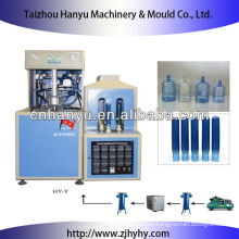 5 gallon Pure water blow molding machine